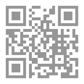 Qr Code التعددية الاجتماعية والسلم الأهلي في رشيد - مصر (القرن السادس عشر - الثامن عشر)