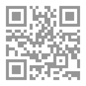 Qr Code تاريخ الفقه الجعفري