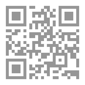 Qr Code Portraits littéraires, Tome II