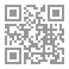 Qr Code التعليم الإلكتروني والتعليم الإفتراضي ` إتجاهات عالمية معاصرة `