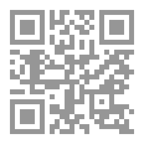 Qr Code Anatomy Of The Play