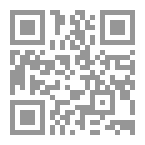 Qr Code Why Me ?!