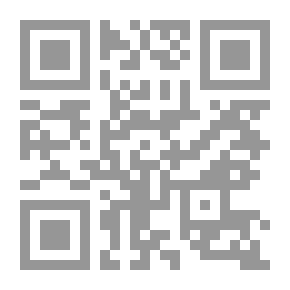 Qr Code Education History