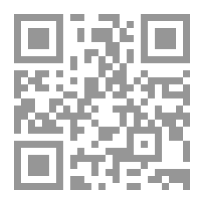 Qr Code The Love Chase
