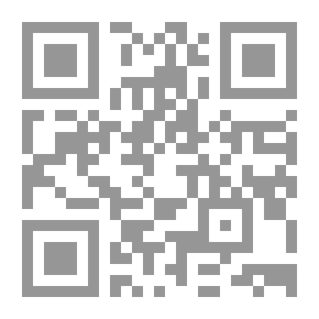 Qr Code لؤلؤة القاع