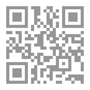 Qr Code حب بلا موعد