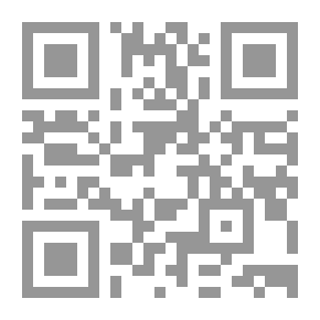 Qr Code Face And Nape