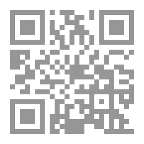 Qr Code Sagen van Koning Arthur en de Ridders van de Tafelronde