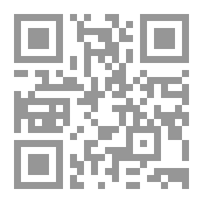 Qr Code تحت جرس زجاجي