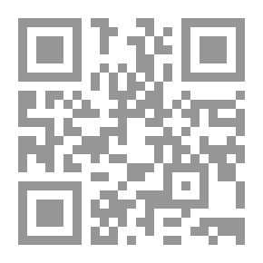 Qr Code كاتالينا
