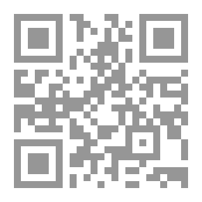 Qr Code وعي التجربة والتجديد في شعر نوفل أبو رغيف - دراسة نقدية في الخطاب الشعري
