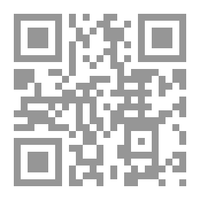 Qr Code Writing And The Desert