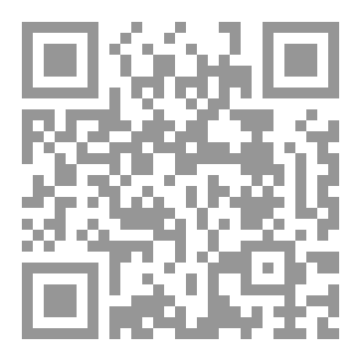 Qr Code من التردد إلى الجرأة