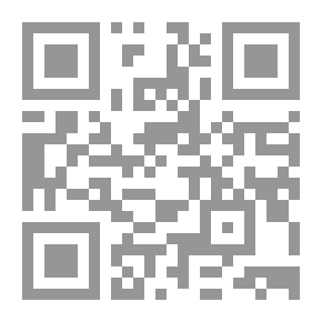 Qr Code قطرة الندى ، إصدار الكتالوج