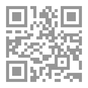 Qr Code الفتاوى الكبرى (فتاوى ابن تيمية) 1/6 لونان