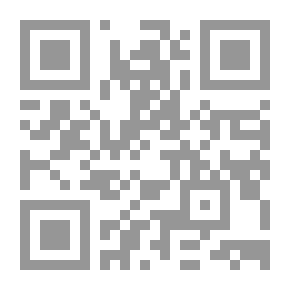 Qr Code مبادئ في اللسانيات