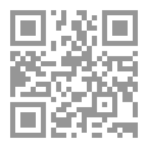 Qr Code أبيض وأسود