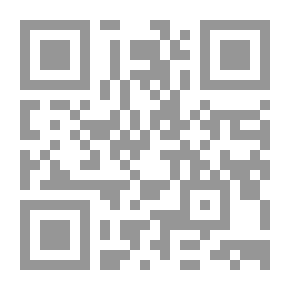 Qr Code رحلة الى مصر