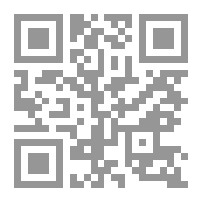 Qr Code Tasheer ul burda / تعشير البردة