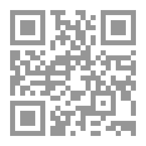 Qr Code How To Get Rid Of Constipation