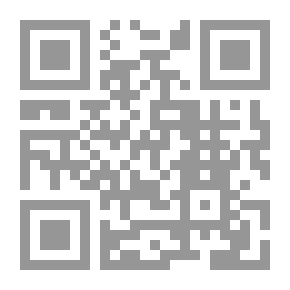 Qr Code الكائنات المدمرة، وجود مملكة إبليس في العوالم الخفية