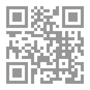 Qr Code كتيب الجيب: المهارات الصوتية