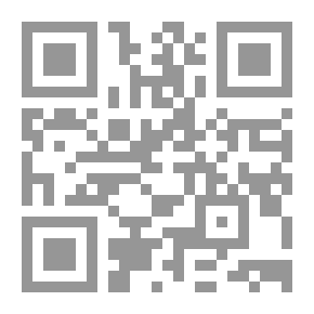 Qr Code Museums In Aswan Governorate
