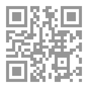 Qr Code رباعيات عمر الخيام `الفلكي الشاعر الفيلسوف الفارسي`