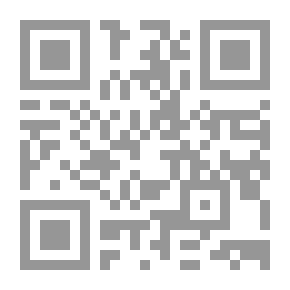 Qr Code Anglais et Français du 17e siècle