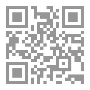 Qr Code نجمة المقهى