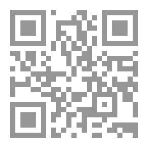 Qr Code الجزء فيه من أخبار ابن أبي ذئب