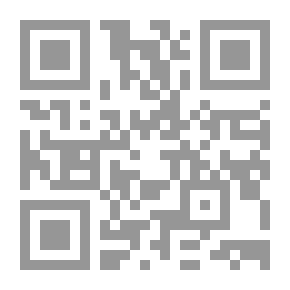 Qr Code دولة محمد علي والغرب، الاستحواذ والاستقلال