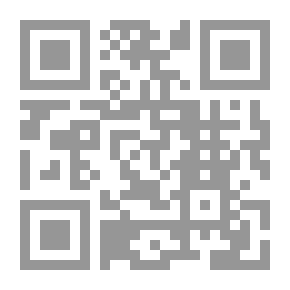 Qr Code حديقة المتعة