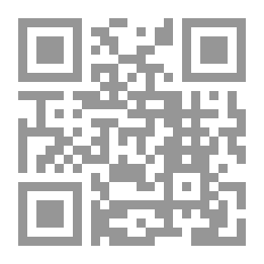 Qr Code زلزال الحادي عشر من سبتمبر وتوابعه الفكرية لـ دمحمد سيد أحمد المسير