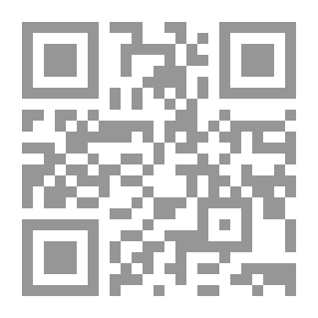 Qr Code تفسير القرطبي - الجزء الثالث عشر