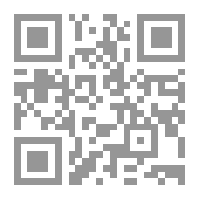 Qr Code علم التوليد بقلم عشرة أساتذة
