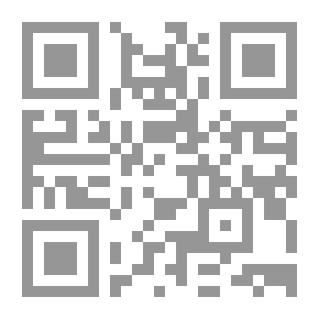 Qr Code Suggestion In The Etymology Of Grammar