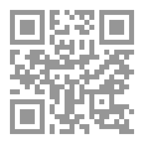 Qr Code أذن الجدران الصغيرة ؛ تلك الأصوات كانت .. حكايات سرية !