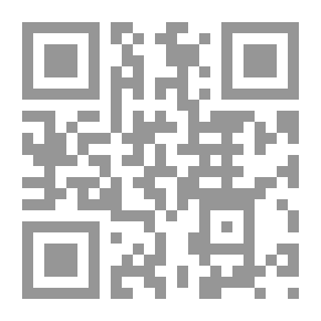 Qr Code الأعشاب والنباتات