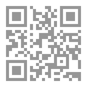 Qr Code التمساح الهائل