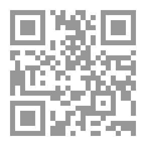 Qr Code My Pulse Reveals In Gravity: Arabic Haiku Poems