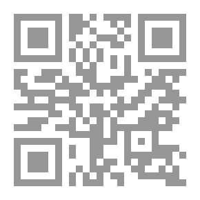 Qr Code An Enquiry Concerning Human Understanding