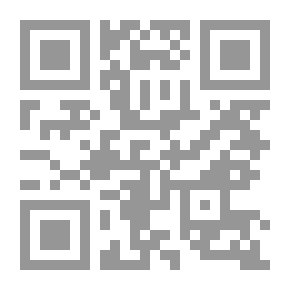 Qr Code الأفعال الخمسة النحوية في آيات الله الزكية