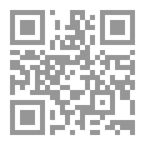 Qr Code رحلة ثقافية في سبعينات القرن العشرين (شرقاً وغرباً)