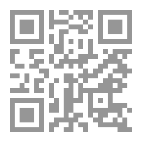 Qr Code أحكام الالتزام