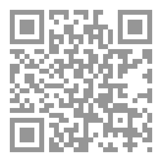 Qr Code مقبرة الذاكرة