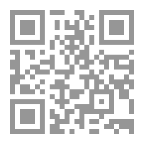 Qr Code Poisoned Eyeliner