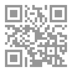 Qr Code ETHIQUE DU MONDAIN ET DU RELIGIEUX