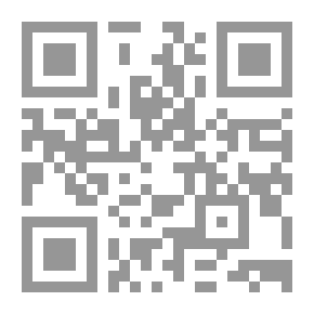 Qr Code سر الكرسى