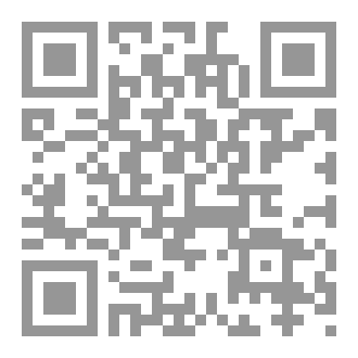 Qr Code النزاع حول متاع البيت